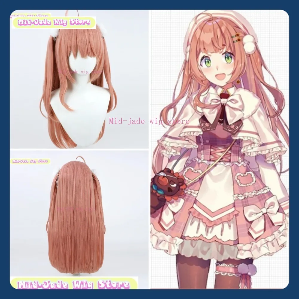 

Mid-jade Wig Store Nijisanji Himawari Cosplay Wig Anime Game Role-playing Halloween Costume Props Synthetic Hair