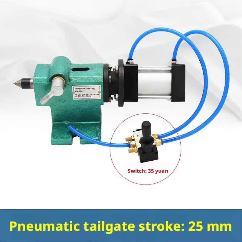Pneumatic Movable Lathe Tailstock CNC Equipment With Taper Hole Center For Precision Machining Processing
