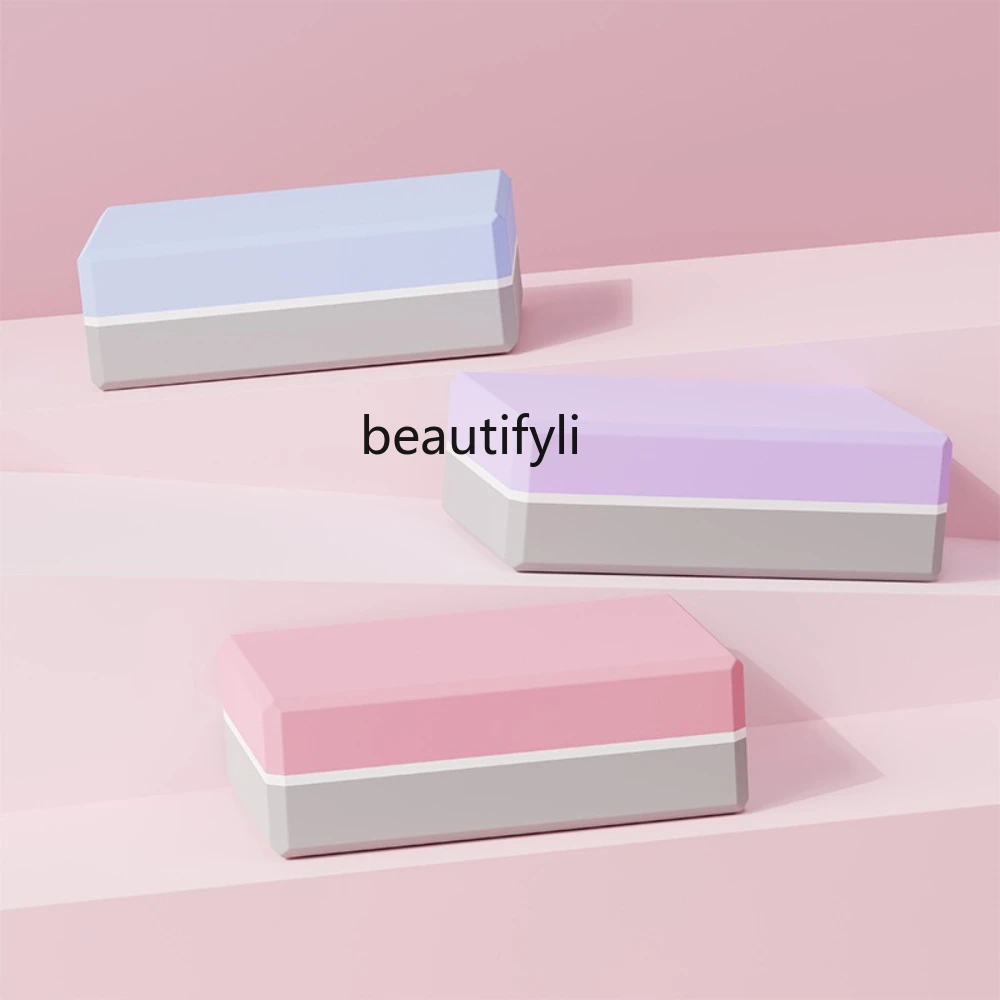 Yoga brick high density, children's dance practice leg pressing, brick