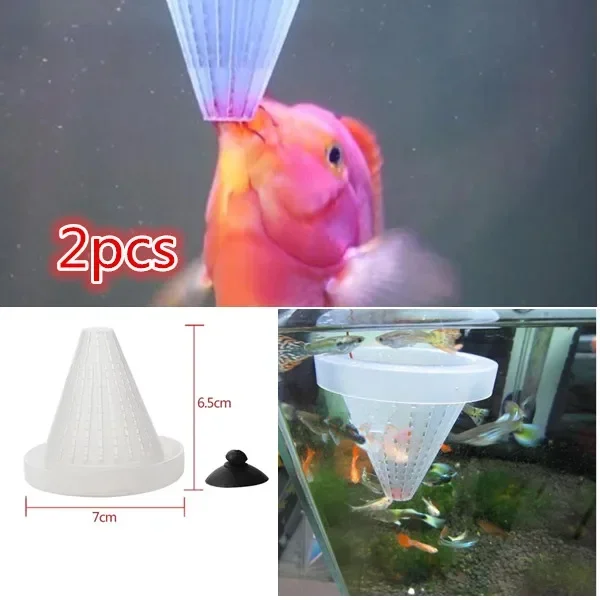 2 PCS Aquarium Red Worm Cone Feeding Live Frozen Brine Shrimp Fish Food