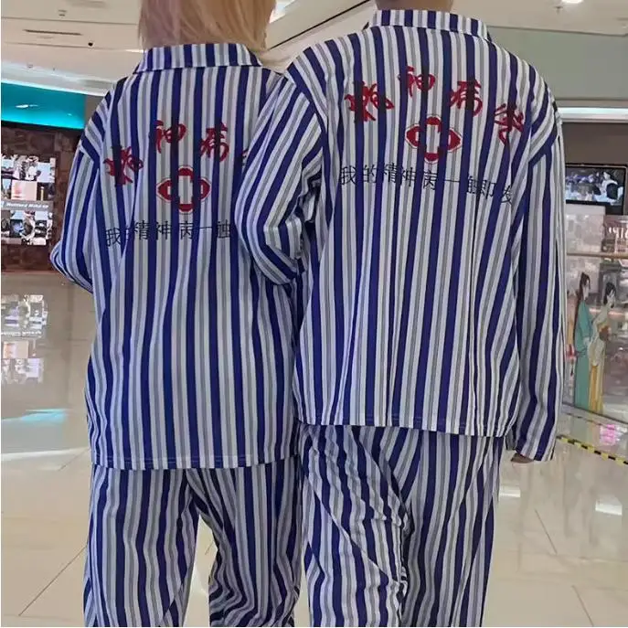 

loween Patient Gown Mental Hospital Discharge Zombie Costume Funny Sand Sculpture Outfit Women's irt Polyester Fiber