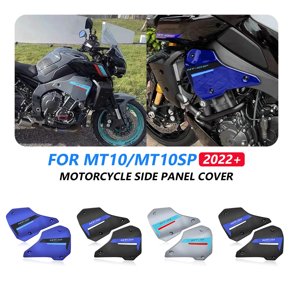 

For Yamaha MT10 MT-10 SP 2022-2024 2025 mt 10 Motorcycle Accessories Frame Infill Panels Decorative Side Chassis Cover Bodywork