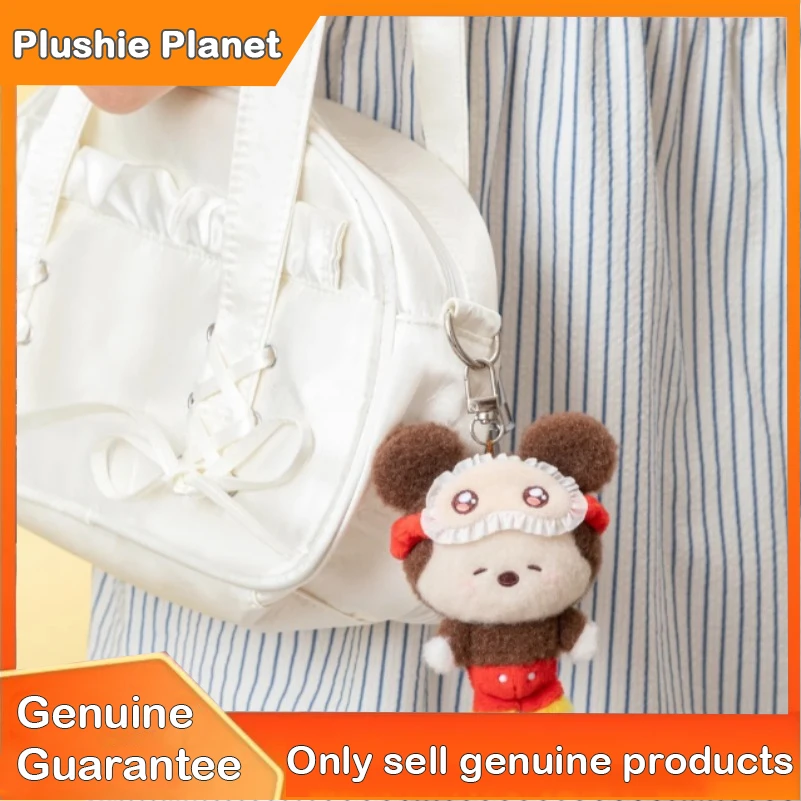 

Original Squinting Pajamas Series Blind Box Lovely Stitch Scrump Nick Plush Pendant Cartoon Characters Toys Christmas Gift