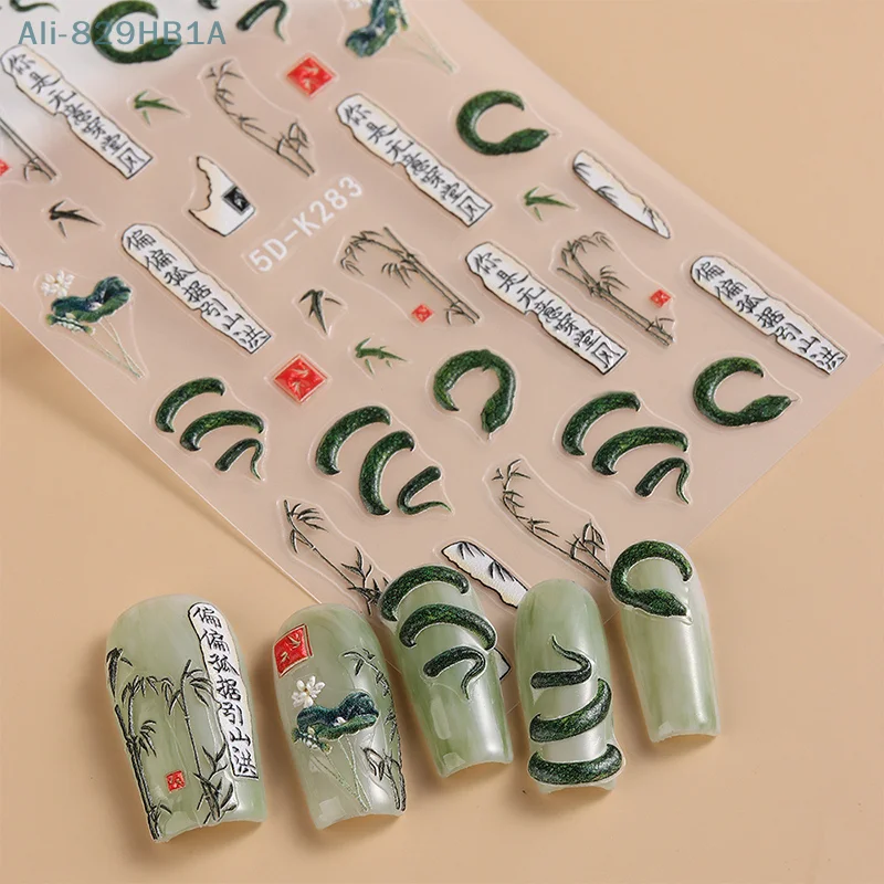 5D Dragon Nail Stickers Chinese Characters New Year Nail Decals Bamboo Leaf Sliders Snake Nail Charms Gothic Manicure Deco