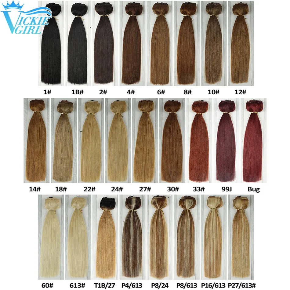 4 Clip in Hair Extension Fish Line Human Hair Apply With Invisible Wire Straight Natural Hair  12-26Inch Fish Line Hair