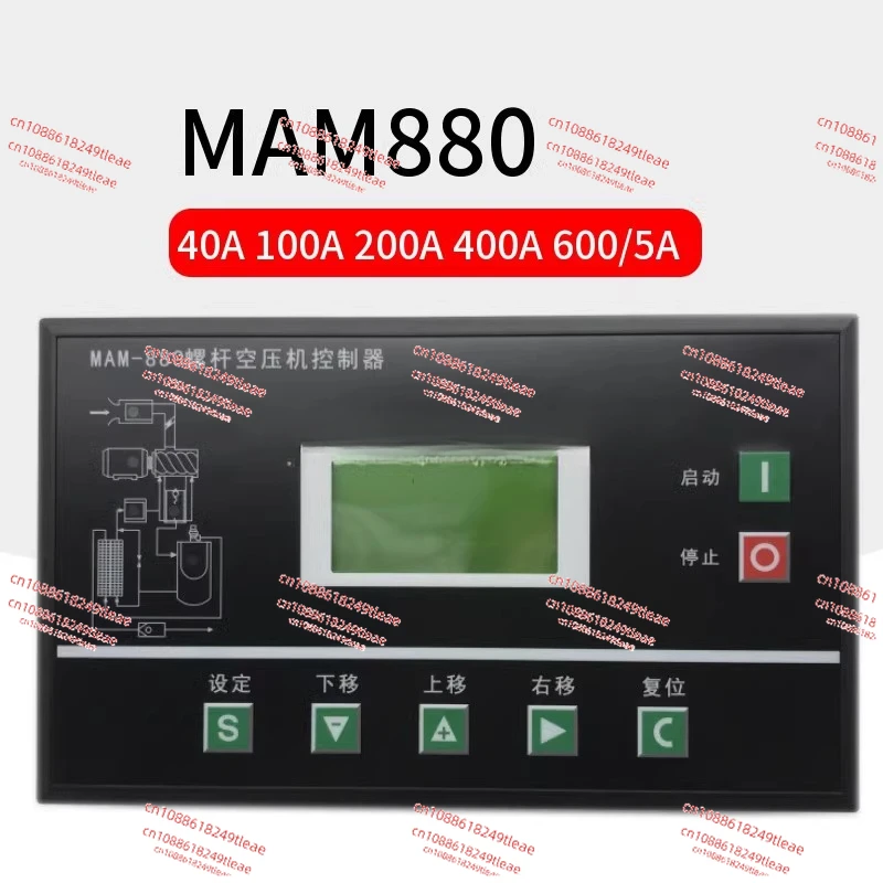 New Screw air compressor controller MAM-880/860/870/890 (B) control panel display screen PL