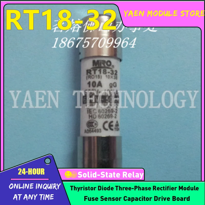 fuse 10*38 RT18-32  2A 3A 4A 5A 6A 10A 16A 20A 25A 32A