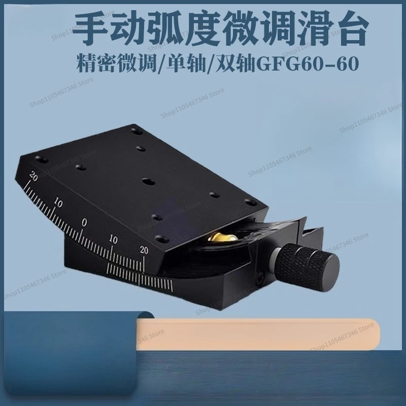 For XY Axis Manual Radian Angle Table GFG25GWFG40-60 80 Precision Angle Tilt Sliding Table Fine Adjustment Platform