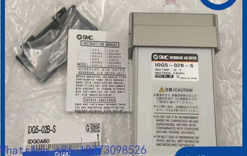 

IDG30A-03.IDG5/5H-02B-S IDG1/10-03-02. SMC polymer air dryer