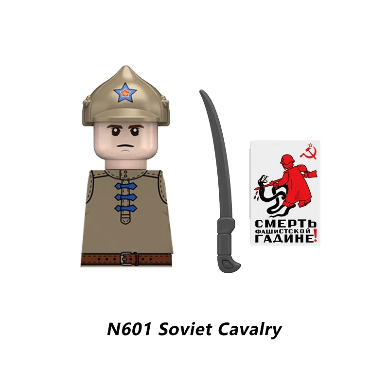 MOC Military Soviet US Soldier Figure Building Block Cavalry Pilot Western Cowboy Detective Weapon Sword Cloak Kid Toy Gift K148