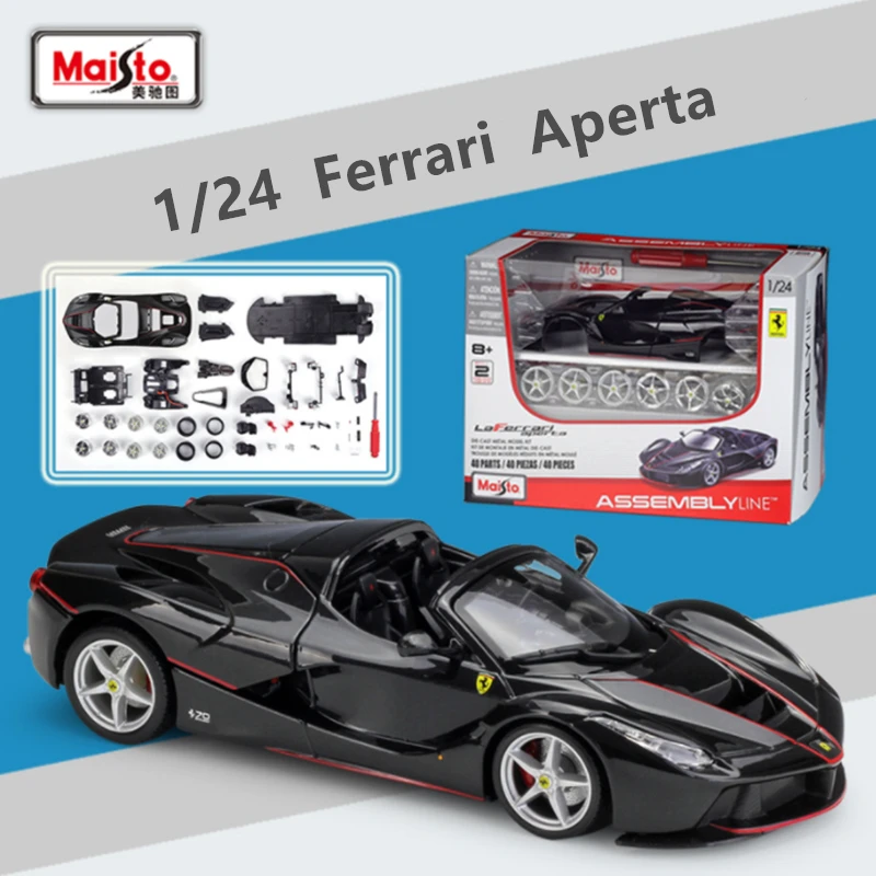 

Модель спортивного автомобиля Maisto в сборе 1:24 Ferrari Laferrari Aperta, Литые металлические гоночные автомобили, модель детских автомобилей, подарки