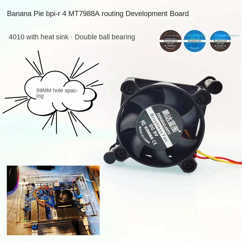 pa Banana Pi bpi-R4 MT7988A Router Development Board 59MM Hole Spacing Heatsink 17MM Thickness 5V Speed Measurement