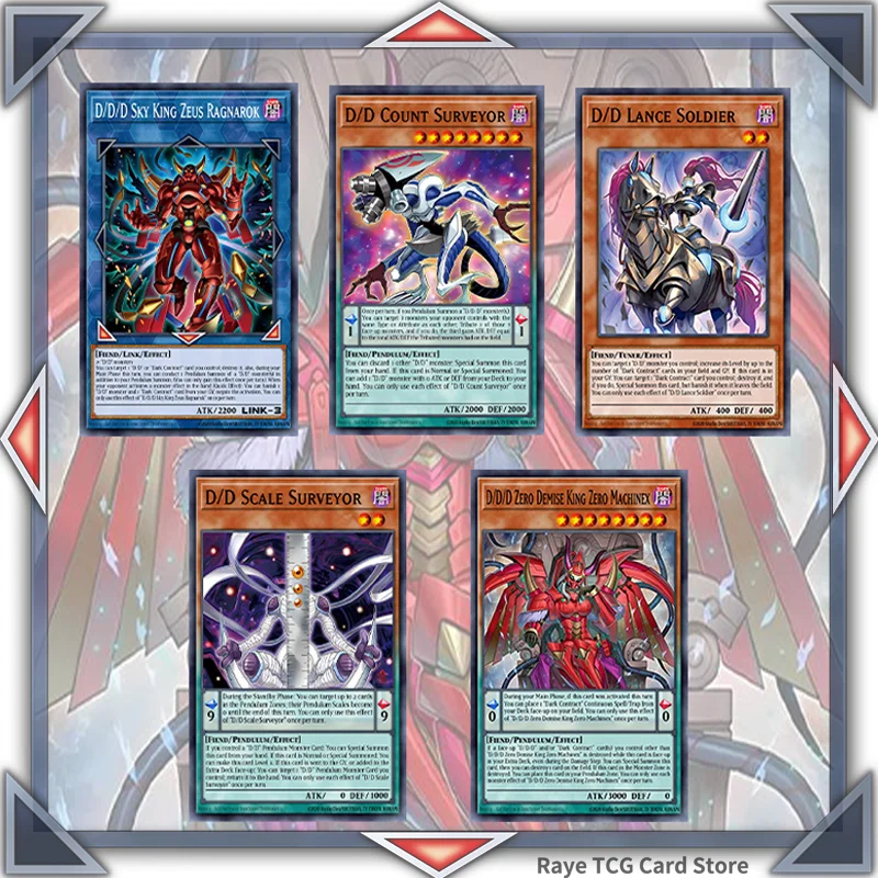 yugioh summoner cards Yugioh Orica main image 1