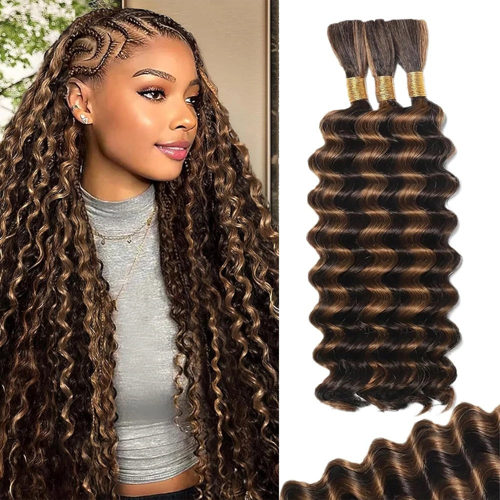 

Hair Bulk 150g/pack Deep Wave Human Hair Braiding Extensions Knotless Braiding Hair Soft Human Braiding Hair 20inch 24inch