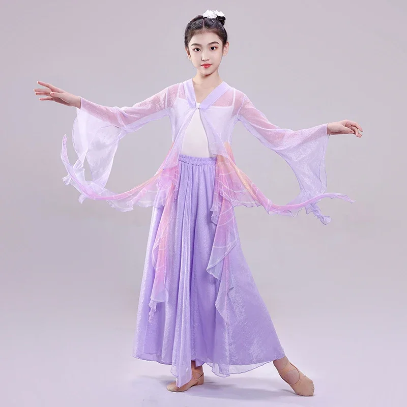 

Chinese Dance Costume Classical Dance Costume Girls Children's Floating Practici Clothes Fan Dance Stage Performance Clothes