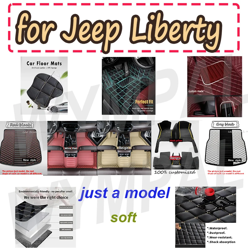 LUXURY Leather Car Floor Mats For Jeep Liberty Cherokee KK 2008~2012 Car Floor Mats