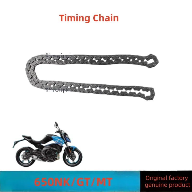 Suitable for CFMOTO 650GT 650NK 650MT/TR-G timing gauge chain adjustment tensioner top original accessories