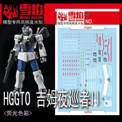 Model Decals Water Slide Decals Tool For 1/144 HG GTO GM Night Seeker II Fluorescent Sticker Models Toys Accessories