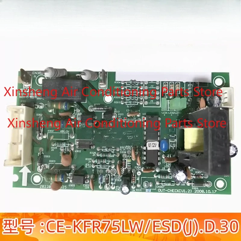 Applicable to Midea air conditioner external unit current detection board CE-KFR75LW/ESD (J).D.30