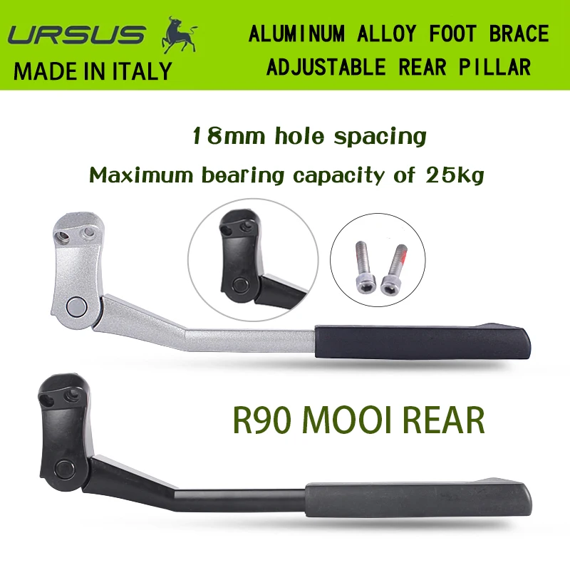 URSUS-Adjustable Electric Bike Stand, Mountain Bike, Center, Rear, Column, Footrest, 24 