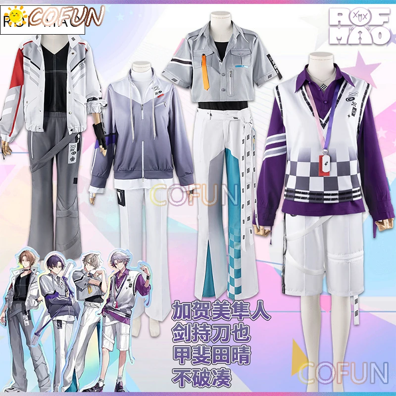 

COFUN Vtuber NIJISANJI ROF-MAO Kaida Haru / Fuwa Minato / Kenmochi Toya / Kagami Hayato Cosplay Costume Anime Dresses Halloween