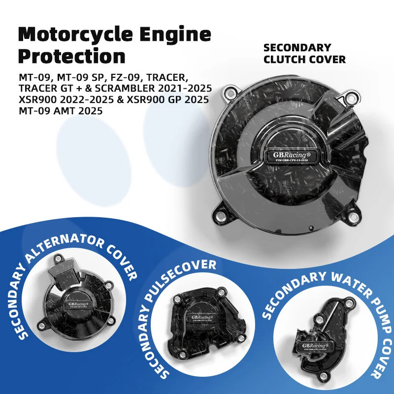غطاء النبض الثانوي لياماها YZF-R9/MT-09 (2021-2025) - GBracing مناسب لـ MT-09 ATM 2025/SP، FZ-09، Tracer/GT +، جهاز تشويش إذاعي #1