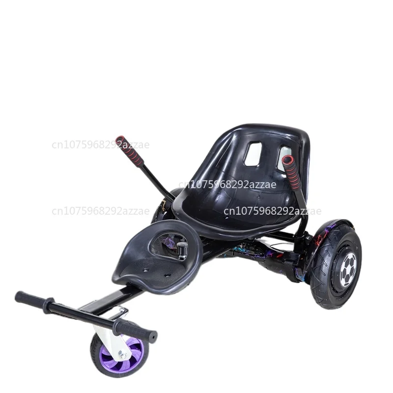 

Children's balance frame Universal kart bracket Two-wheel auxiliary shelf modified Drift twist frame