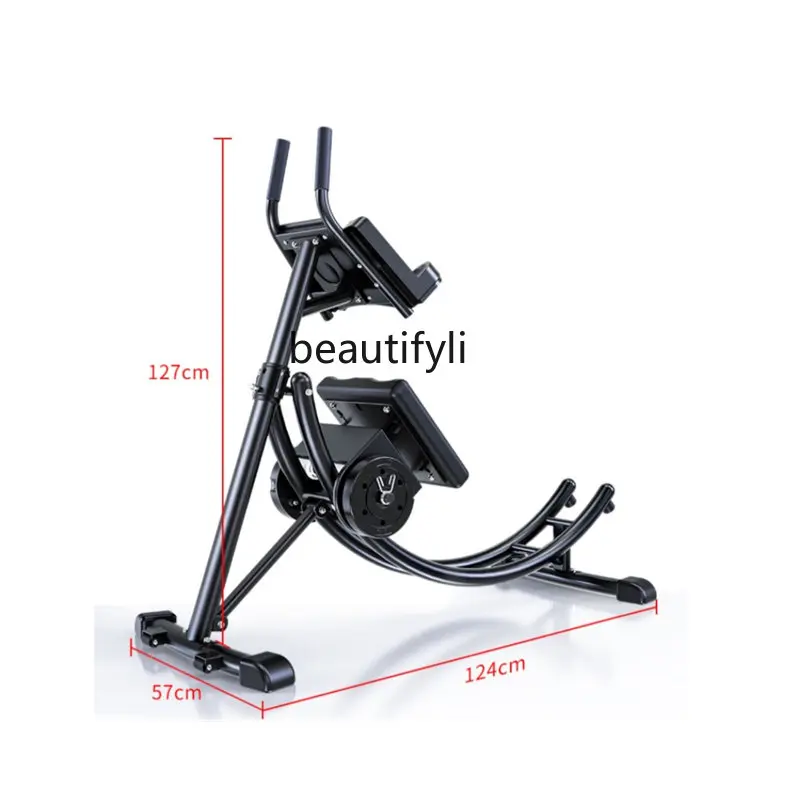 AB Rocket Abdominal Muscle Fitness Equipment Thin Belly Belly Rolling Machine Home Abdominal Muscle Training Abdominal Machine