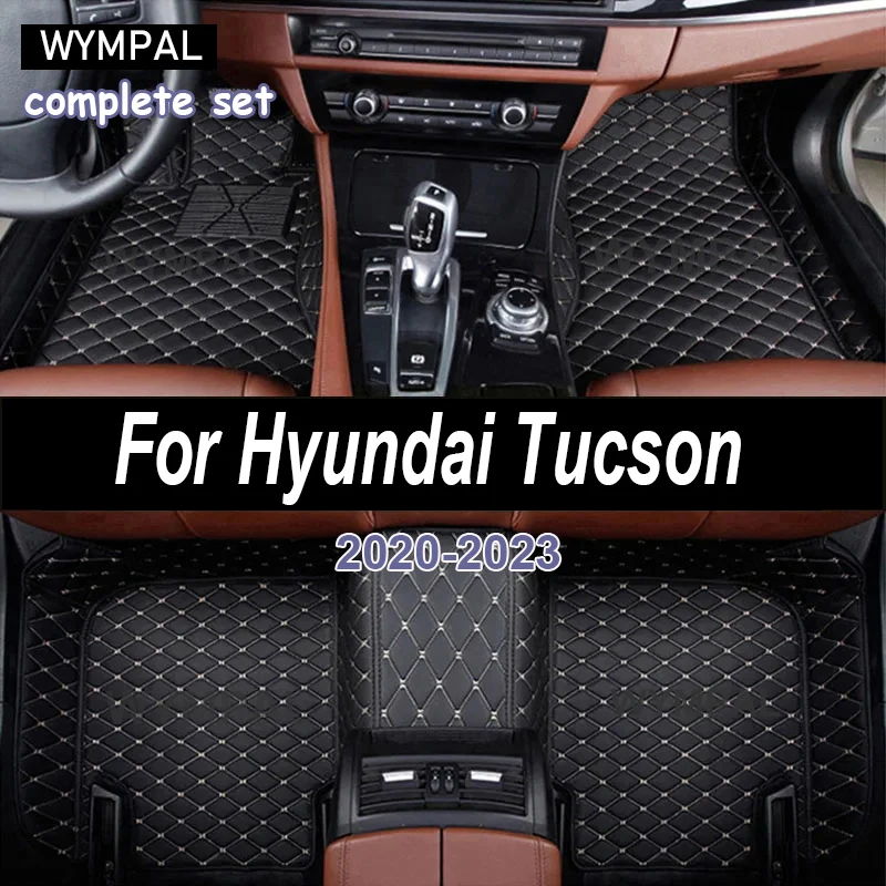 

Автомобильные коврики для Hyundai Tucson 2015 2016 2017 2018, аксессуары для салона автомобиля, ковры с проволочной петлей