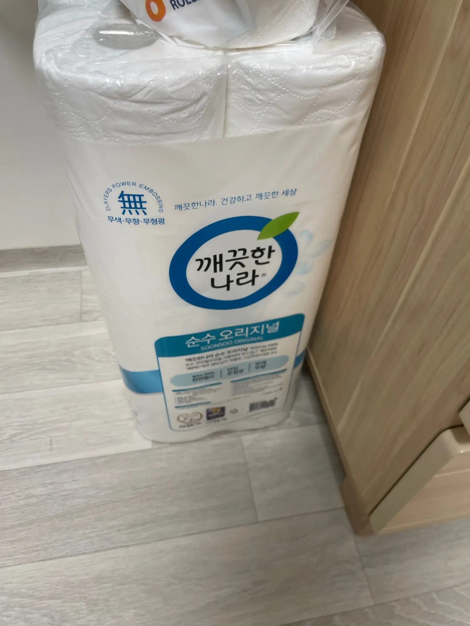리뷰 사진