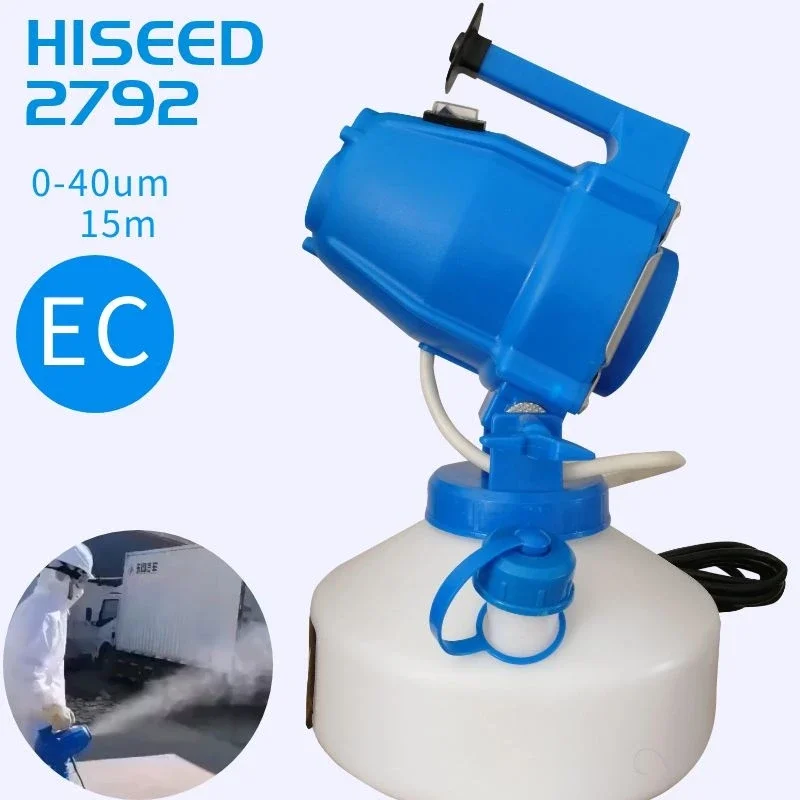 High-Efficiency Bacterial Spraying Agricultural Sprayer - Water-Dispensing Powerhouse.