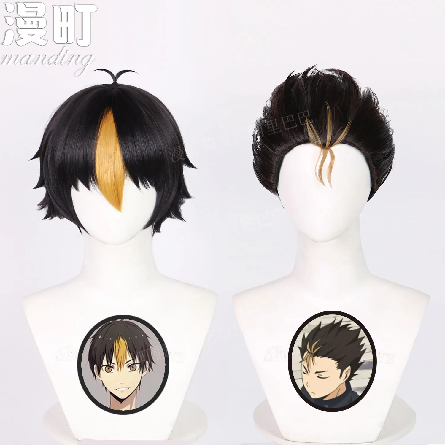 

Аниме Хайкю!! Karasuno Nishinoya Yuu Короткий парик Косплей Костюм Термостойкие синтетические волосы Haikyu Парики