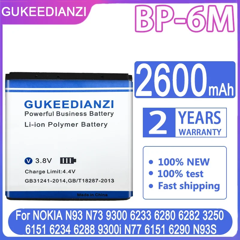 Батарея GUKEEDIANZI BP-6M 2600mAh BP6M BP 6M, батареи для телефона Nokia 6233 6280 6288 9300 N73 N77 N93 N93S