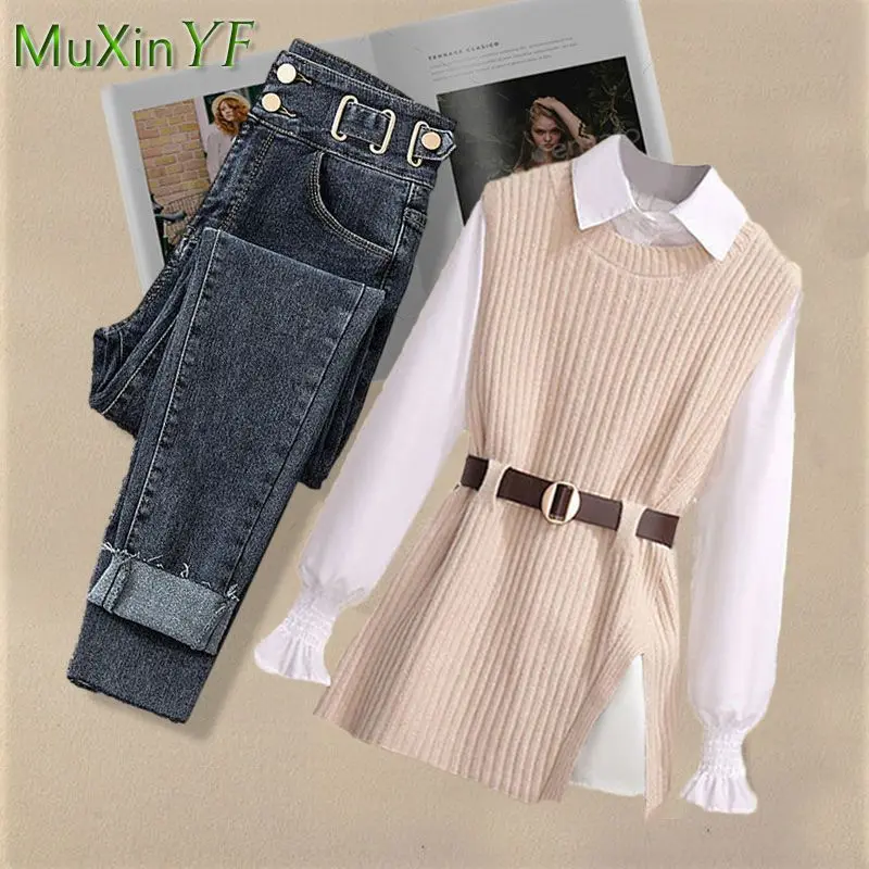 2024 Spring New Korean Elegant in Matching Set Women\'s Fashion Knitted Vest+Shirt+Jeans Three Piece Female Chic Denim Pants Suit