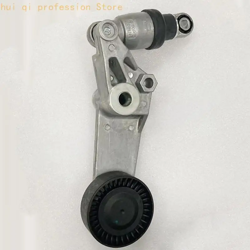 Riemenscheiben- und Dämpferspanner 1136000149 für Motorriemenservice H8WE – Detail 5