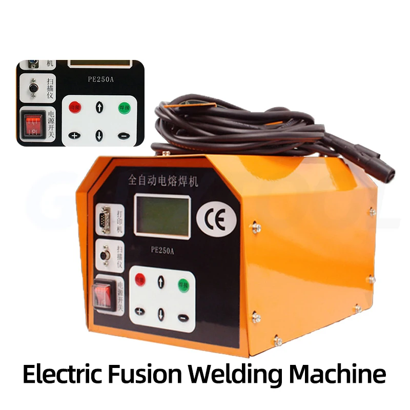 PE Pipe Electric Fusion Welding Machine Gas Pipe Hot Fusion Welding Machine Fully Automatic Wire Electric PE Melting Machine