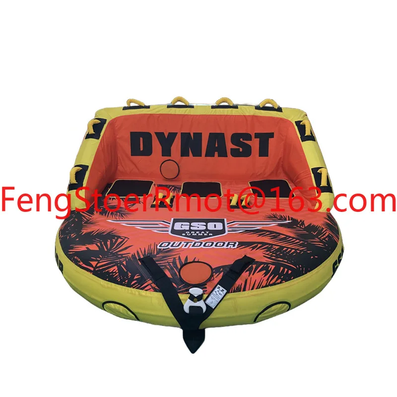 New product water inflatable sofa speedboat inflatable drag ring multi-specification surfing new experience inflatable boat