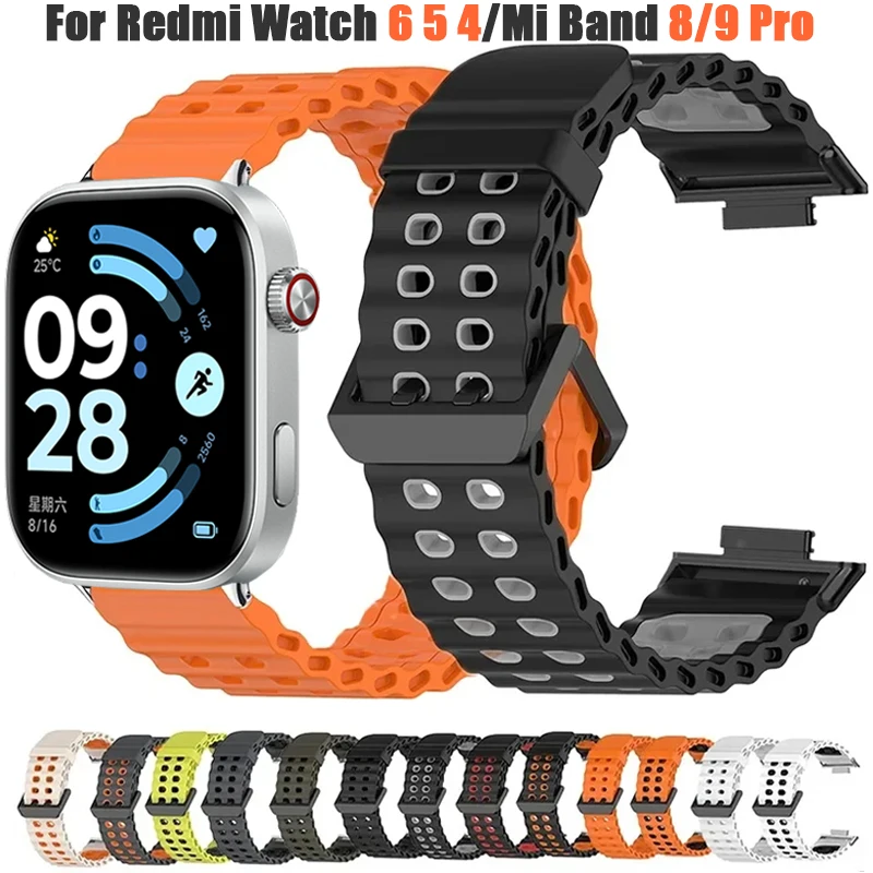 Marine Strap For Re… - image