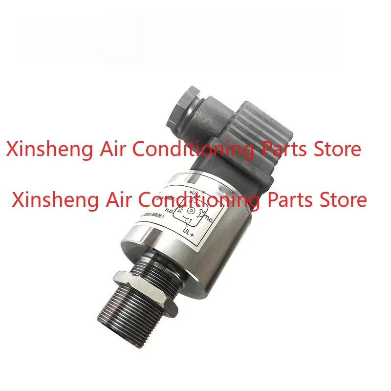 Travel Limit Switch EL24VDC HNC For Haitian Injection Molding Machine Hydraulic Safety Valve Sensor QM Detection Limiter