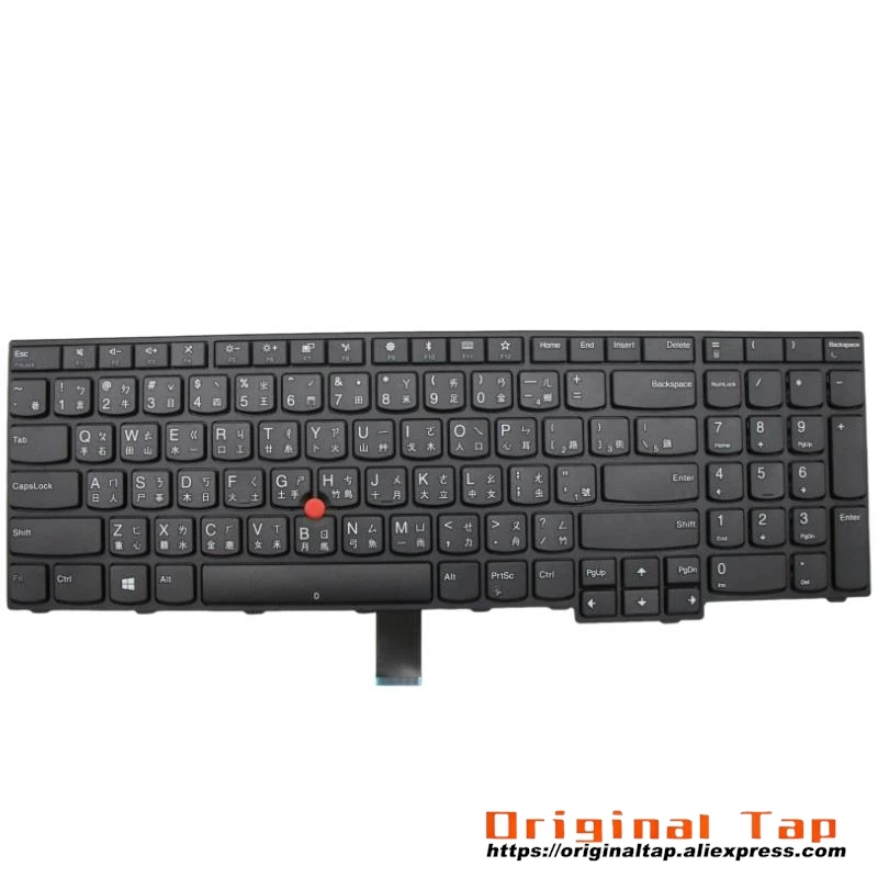 Clavier traditionnel TW pour Lenovo ThinkSub, S5, 2e Isabel 2, 01EP336, 01EP254