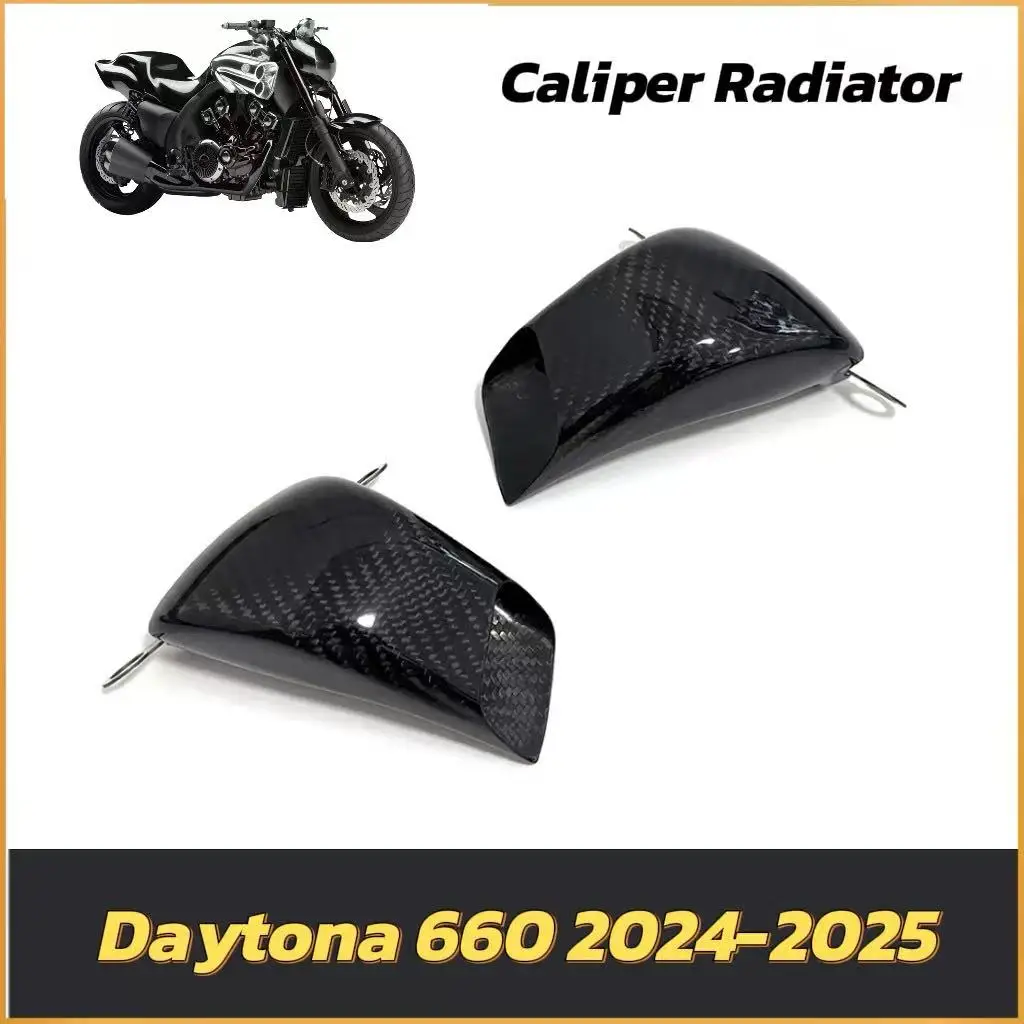 For Triumph Daytona…