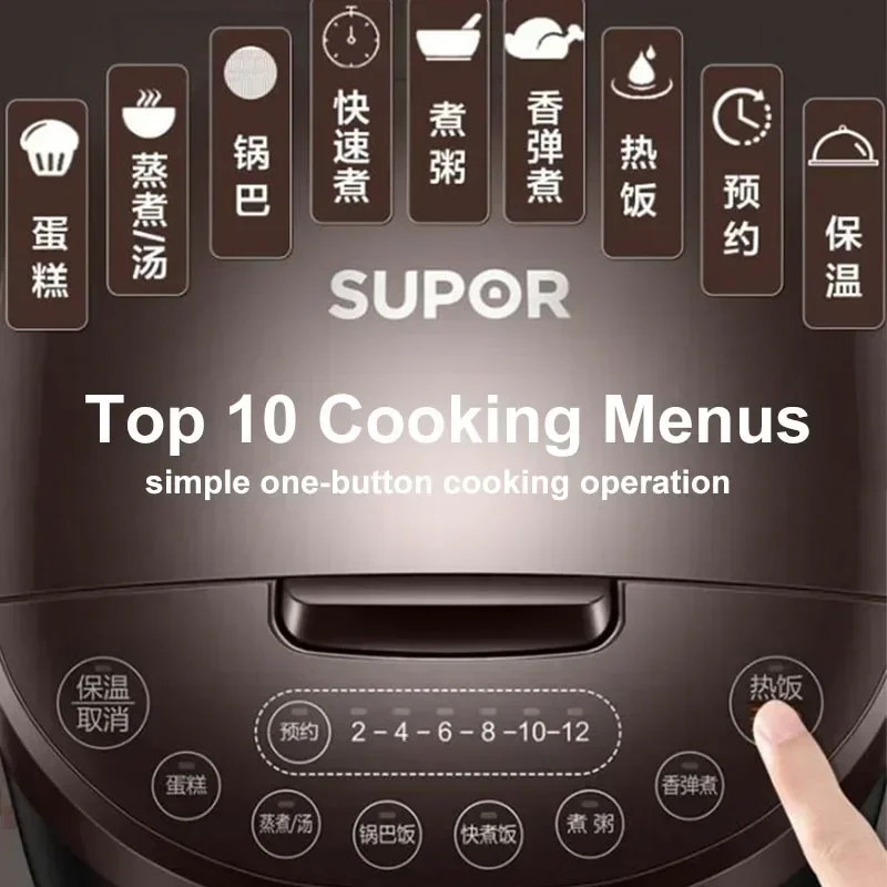 SUPOR Rice Cooker 3L Multifunctional Portable Rice Cooker Non-Stick Pan Automatic Kitchen Cooking Appliance SF30FD972