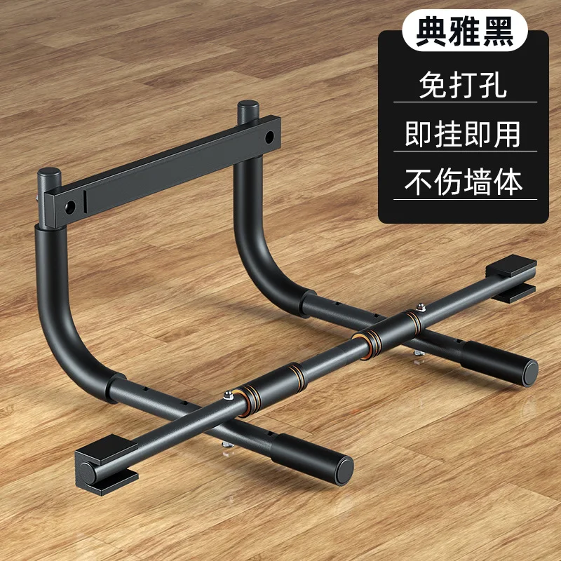 Multifunctional Door Frame Pull-Up Bar Indoor Door Wall Frame Single and Double Bar Pull-Up Home Gym Equipment