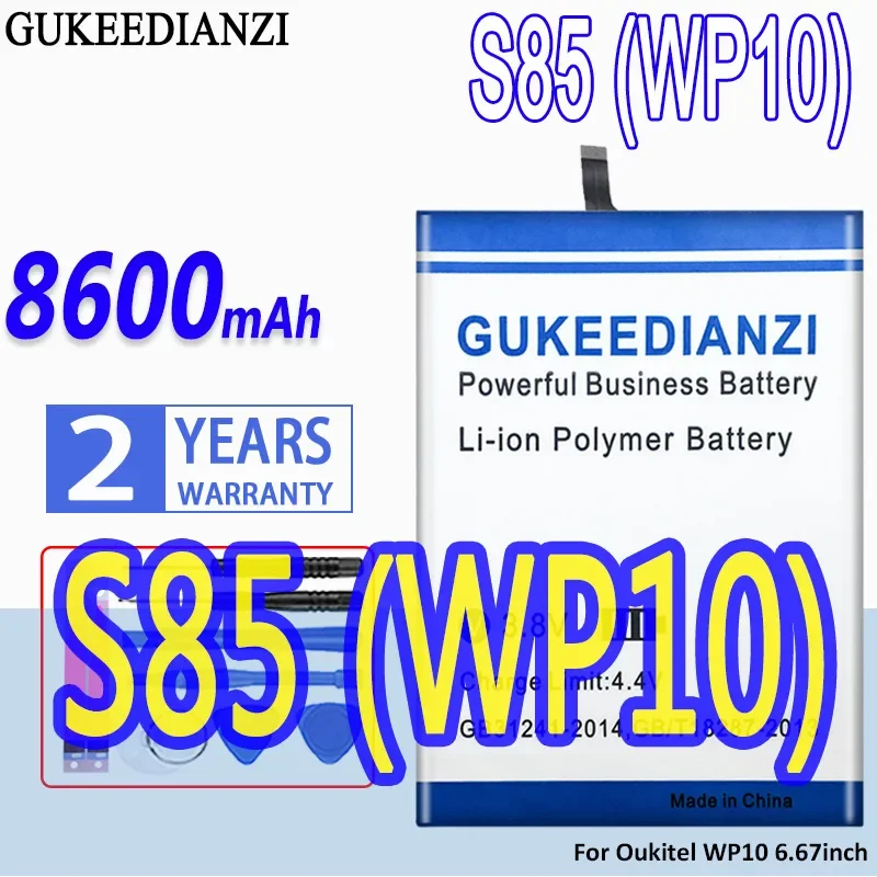 

Аккумулятор GUKEEDIANZI большой емкости S85 (WP10) 8600 мАч для Oukitel WP10 6,67 дюйма Сменные аккумуляторы