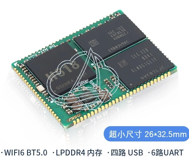 H618 core board development board, linux core board