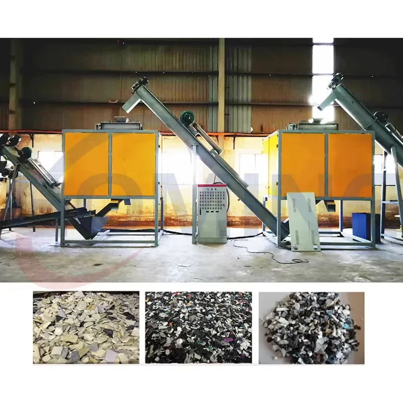 Recycling Machine 2026 Electrostatic Separator Sorting Equipment Mainly in Aluminum-plastic Sorting