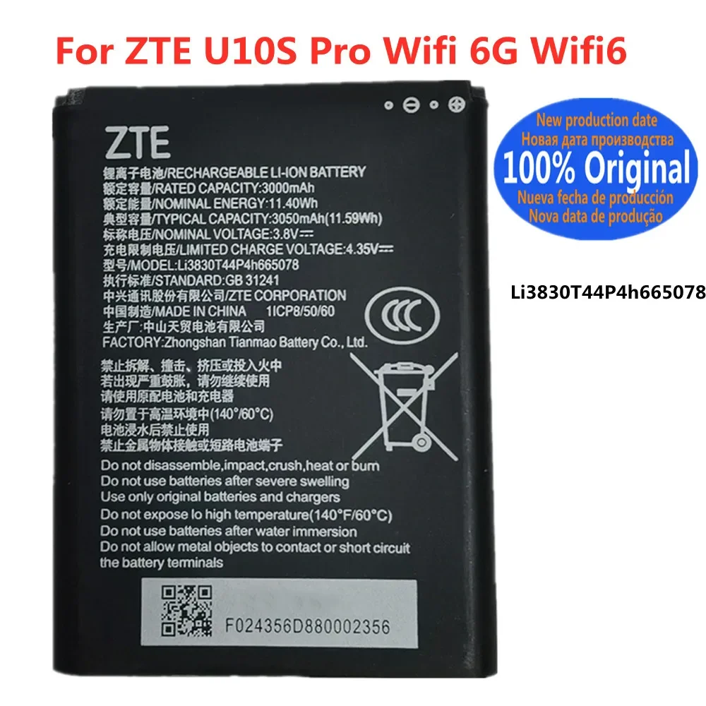 Li3830T44P4h original de alta qualidade 665078   Bateria 3050mAh para baterias de roteador sem fio ZTE U10S PRO Wifi 6G Wifi6