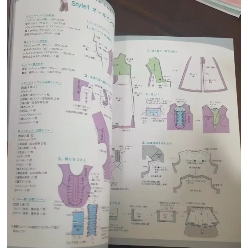 Licca Chan Sewing Pattern Drafting Book Handmade Matching Book Doll Clothe Making Tutorial Clothe Accessories Illustrated Guide