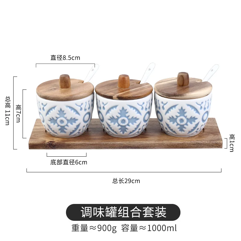 European Style Embossed Ceramic Seasoning Jar Set With Wooden Lid And Spoon Creative Kitchen Spice Container Storage Box 3Pcs