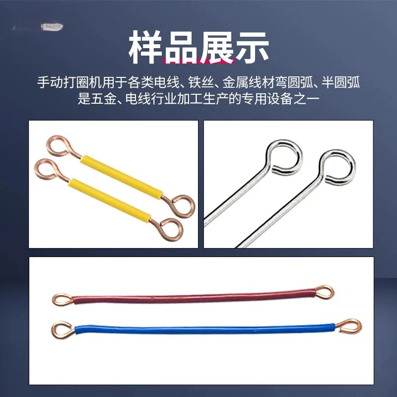 automatic circling machine iron copper O type arc folding circle machine hard bending machine U type ben